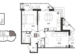 Продается 2-комнатная квартира ЖК Рекорд 2, литера 5, 70.3  м&sup2;, 14643490 рублей