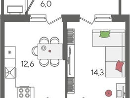 Продается 1-комнатная квартира ЖК Рекорд 2, литера 5, 44  м², 9561200 рублей