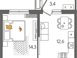Продается 1-комнатная квартира ЖК Рекорд 2, литера 5, 41.4  м², 9091440 рублей