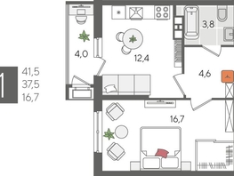 Продается 1-комнатная квартира ЖК Рекорд 2, литера 5, 41.5  м², 8710850 рублей
