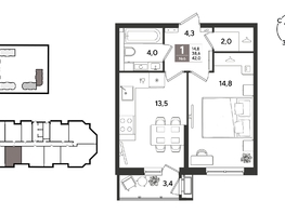 Продается 1-комнатная квартира ЖК Рекорд 2, литера 6, 42  м&sup2;, 10684800 рублей