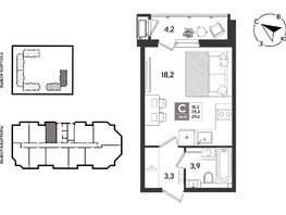 Продается Студия ЖК Рекорд 2, литера 6, 29.6  м&sup2;, 8000880 рублей