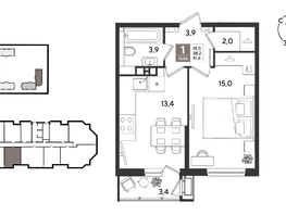 Продается 1-комнатная квартира ЖК Рекорд 2, литера 6, 41.6  м&sup2;, 10915840 рублей