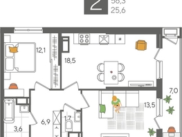 Продается 2-комнатная квартира ЖК Рекорд 2, литера 6, 63.3  м², 12735960 рублей