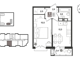 Продается 1-комнатная квартира ЖК Рекорд 2, литера 6, 41.4  м&sup2;, 10544580 рублей