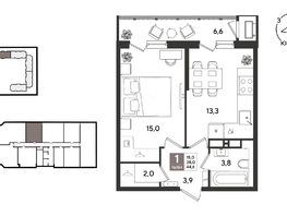 Продается 1-комнатная квартира ЖК Рекорд 2, литера 1, 44.6  м&sup2;, 11720880 рублей