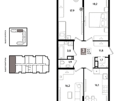 Продается 3-комнатная квартира ЖК Рекорд 2, литера 1, 99.5  м&sup2;, 19790550 рублей