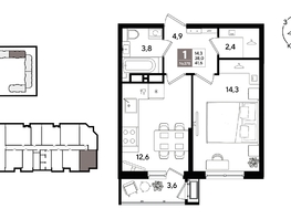 Продается 1-комнатная квартира ЖК Рекорд 2, литера 1, 40.8  м&sup2;, 10293840 рублей