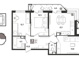 Продается 3-комнатная квартира ЖК Рекорд 2, литера 2, 87.1  м&sup2;, 17507100 рублей