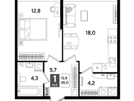 Продается 1-комнатная квартира ЖК DOGMA PARK (Догма парк), лит 13, 45 м², 7672500 рублей