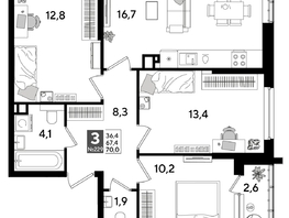Продается 3-комнатная квартира ЖК DOGMA PARK (Догма парк), литера 15, 70  м², 10143000 рублей