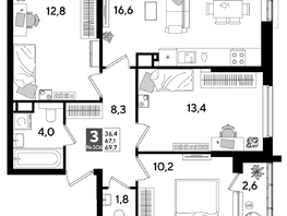 Продается 3-комнатная квартира ЖК DOGMA PARK (Догма парк), литера 15, 69.7  м², 10162260 рублей