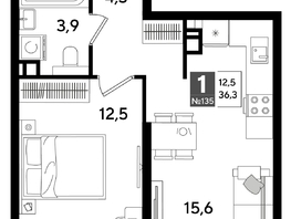 Продается 1-комнатная квартира ЖК DOGMA PARK (Догма парк), литера 16, 36.3  м², 6907890 рублей