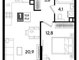 Продается 1-комнатная квартира ЖК DOGMA PARK (Догма парк), литера 16, 41.6  м², 7633600 рублей