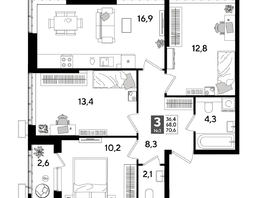 Продается 3-комнатная квартира ЖК DOGMA PARK (Догма парк), лит 17, 69.9 м², 9897840 рублей