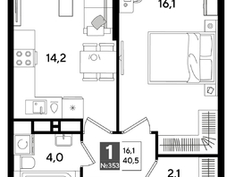 Продается 1-комнатная квартира ЖК DOGMA PARK (Догма парк), литера 19, 38.7  м², 7178851 рублей