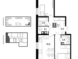 Продается 2-комнатная квартира ЖК DOGMA PARK (Догма парк), литера 21, 66.4  м&sup2;, 10517760 рублей