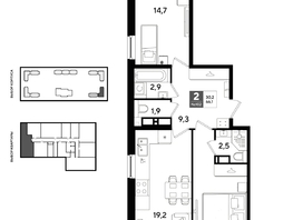 Продается 2-комнатная квартира ЖК DOGMA PARK (Догма парк), литера 21, 66.1  м&sup2;, 10509900 рублей