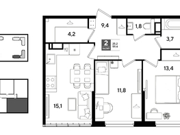 Продается 2-комнатная квартира ЖК DOGMA PARK (Догма парк), литера 21, 59.4  м&sup2;, 9729720 рублей