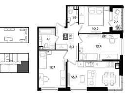 Продается 3-комнатная квартира ЖК DOGMA PARK (Догма парк), литера 22, 70  м&sup2;, 10416000 рублей