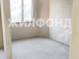 Продается 2-комнатная квартира Виноградная ул, 32  м², 5600000 рублей