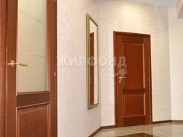 Продается 3-комнатная квартира Бытха ул, 120  м², 33000000 рублей