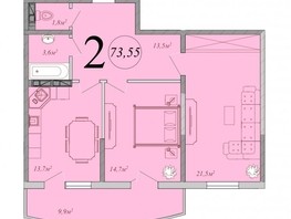 Продается 2-комнатная квартира ЖК Радонеж, блок-секция 2,3,4, 73.55  м², 9193750 рублей