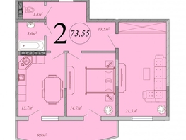 Продается 2-комнатная квартира ЖК Радонеж, блок-секция 2,3,4, 73.55  м², 10297000 рублей