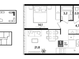 Продается 1-комнатная квартира ЖК ДОГМА ПАРК, литера 22, 45.8  м&sup2;, 8541700 рублей