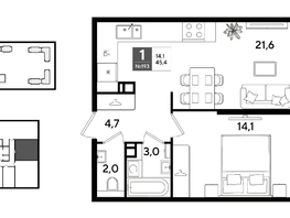 Продается 1-комнатная квартира ЖК DOGMA PARK (Догма парк), литера 22, 45.4  м&sup2;, 8176540 рублей