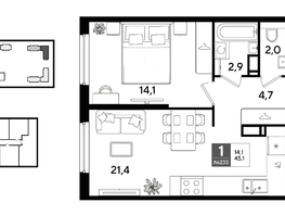 Продается 1-комнатная квартира ЖК ДОГМА ПАРК, литера 22, 45.1  м&sup2;, 8704300 рублей