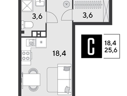 Продается Студия ЖК Парк Победы 2, литера 8, 25.6  м&sup2;, 5406720 рублей