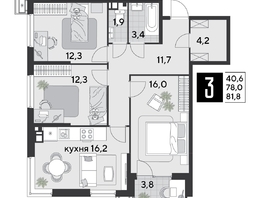 Продается 3-комнатная квартира ЖК Парк Победы 2, литера 19, 81.8  м², 11533800 рублей