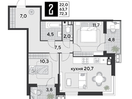 Продается 2-комнатная квартира Героя Дангиреева ул, 72.3  м&sup2;, 11589690 рублей