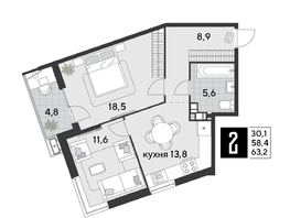 Продается 2-комнатная квартира ЖК Парк Победы 2, литера 21, 63.2  м², 9669600 рублей