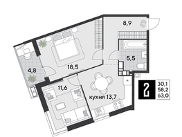 Продается 2-комнатная квартира ЖК Парк Победы 2, литера 21, 63  м², 9695700 рублей