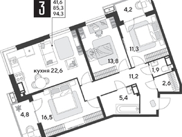 Продается 3-комнатная квартира ЖК Парк Победы 2, литера 28, 94.3  м&sup2;, 13003970 рублей