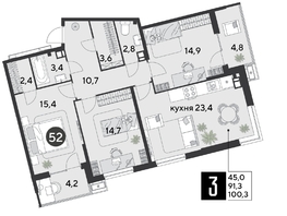 Продается 3-комнатная квартира ЖК Парк Победы 2, литера 6, 100.3  м&sup2;, 16308780 рублей