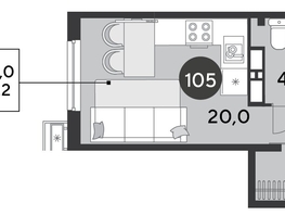 Продается Студия ЖК Парк Победы 2, литера 6, 24.2  м², 5002140 рублей