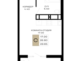 Продается Студия ЖК Сердце, 29.65  м&sup2;, 11711750 рублей
