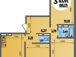 Продается 3-комнатная квартира ЖК Восточный, литера 47, 88.13  м², 9914625 рублей