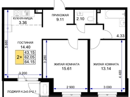 Продается 2-комнатная квартира ЖК Сегодня, литер 5, 65.3  м², 6856500 рублей