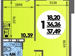 Продается 1-комнатная квартира ЖК Восточный, литера 42, 37.49  м&sup2;, 5144000 рублей