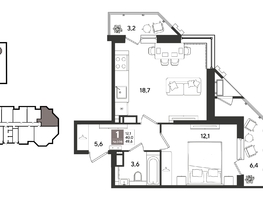 Продается 1-комнатная квартира ЖК Рекорд 2, литера 3, 49.3  м&sup2;, 12310210 рублей