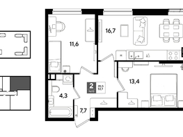 Продается 2-комнатная квартира ЖК DOGMA PARK (Догма парк), литера 22, 53.7  м², 9112890 рублей