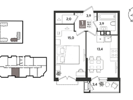 Продается 1-комнатная квартира ЖК Рекорд 2, литера 6, 41.6  м&sup2;, 10845120 рублей