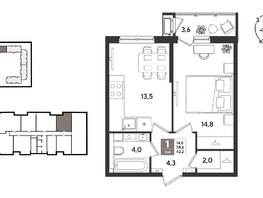 Продается 1-комнатная квартира ЖК Рекорд 2, литера 1, 41.8  м&sup2;, 10500160 рублей