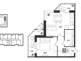 Продается 1-комнатная квартира ЖК Рекорд 2, литера 1, 46.6  м&sup2;, 11393700 рублей