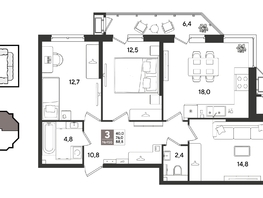 Продается 3-комнатная квартира ЖК Рекорд 2, литера 2, 87.8  м&sup2;, 16998080 рублей