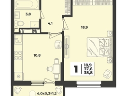 Продается 1-комнатная квартира ЖК Лето, литера 1.6, 38.8  м&sup2;, 6236880 рублей